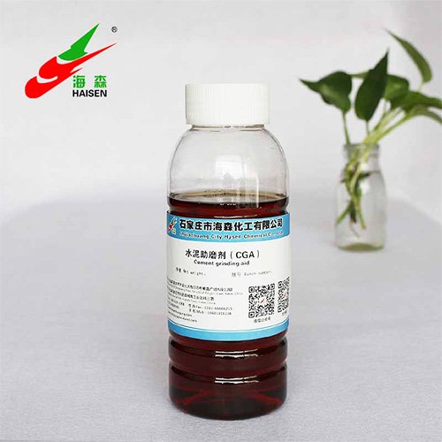 Цементная помола