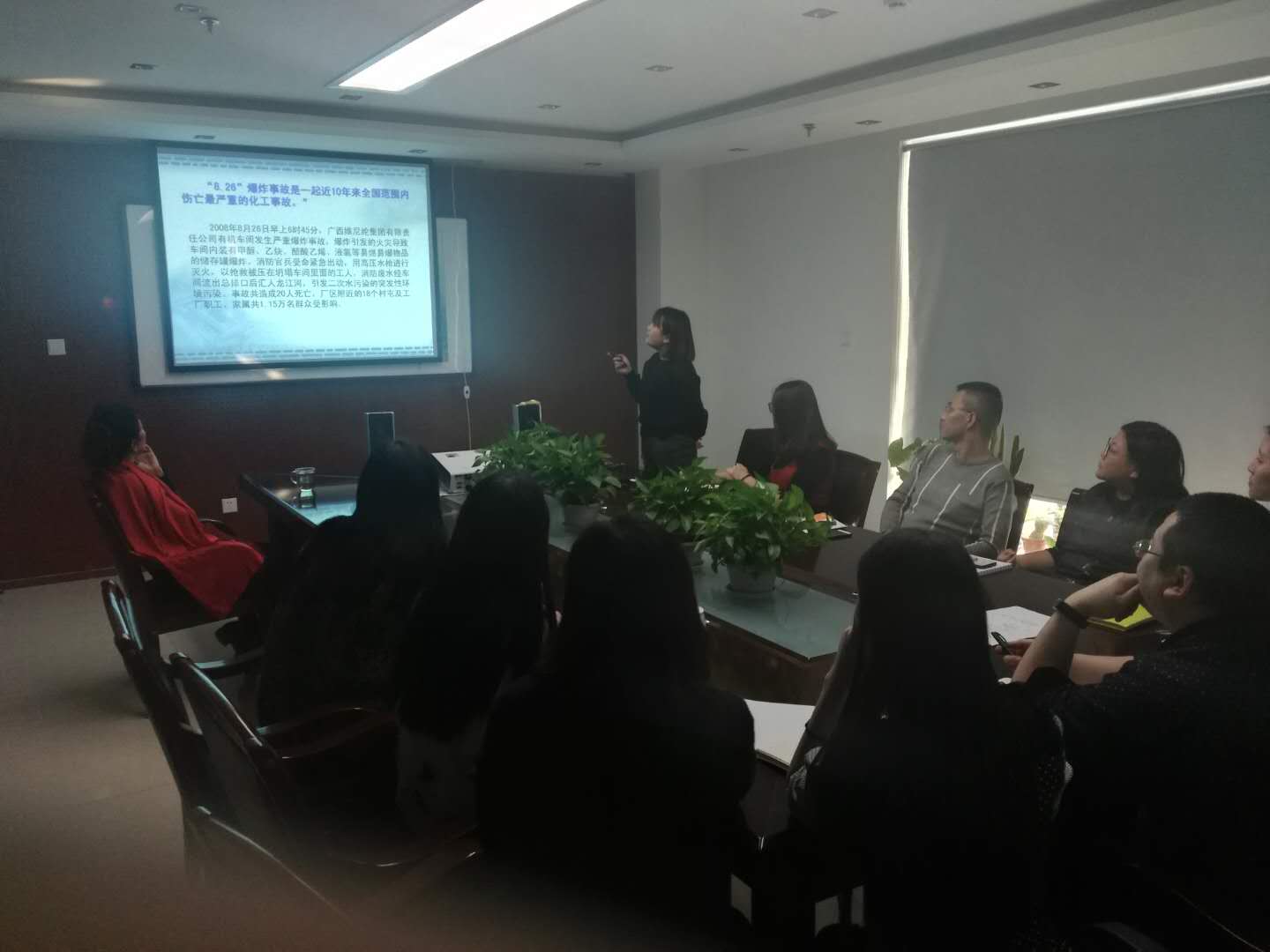 Обучение безопасности опасных химических веществ