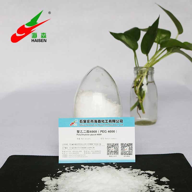 ПЭГ-4000