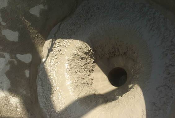 бетонная изоляция