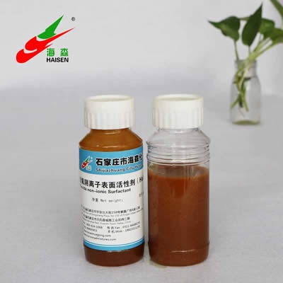 FN6810 от Horizon Chemical.jpg