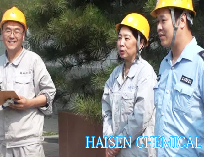 Новости компании3