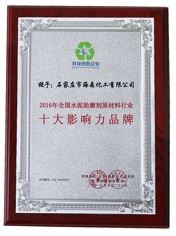 Новости компании9.1