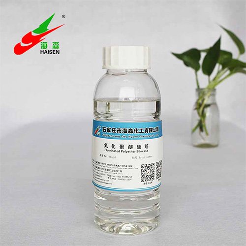 Фторированный полиэфирсилоксан