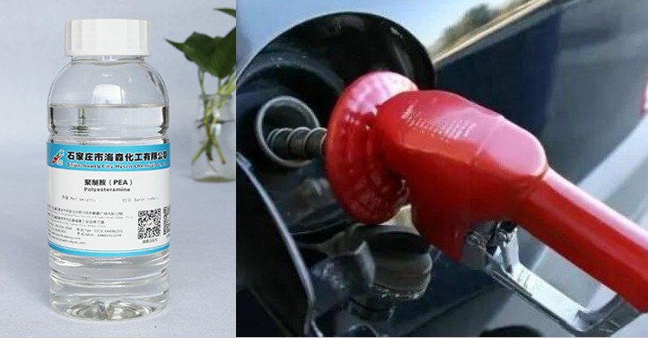 Бензиновый моющий компонент.JPG